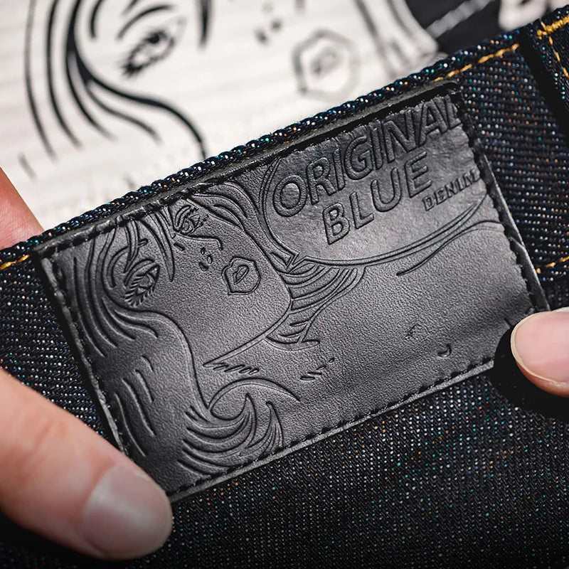 Men's Heavyweight Raw Selvedge Denim Jeans